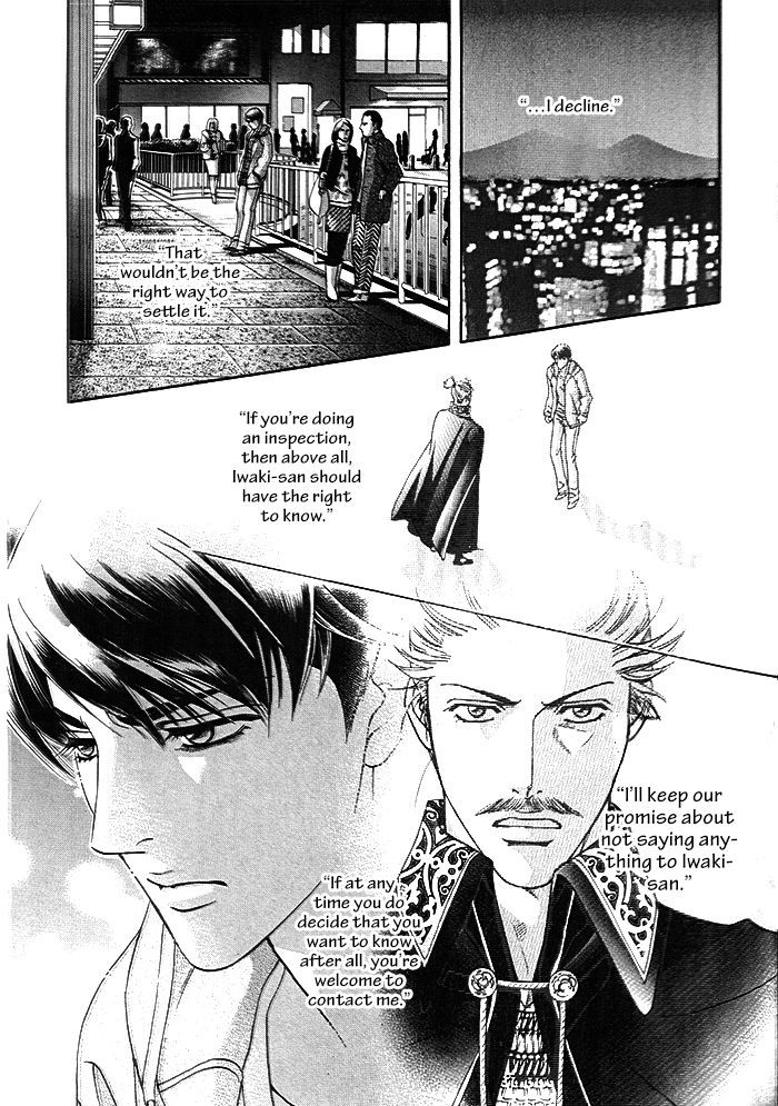 Haru o Daite Ita Alive Chapter 2 page 33 - Chapter 2 : Tender Greens 2