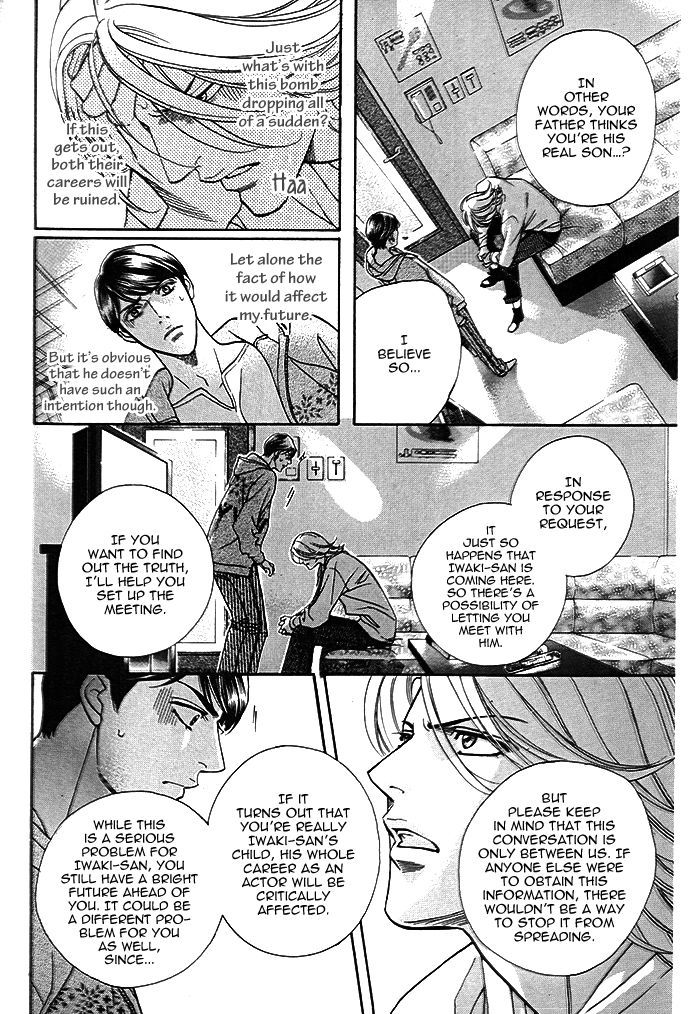 Haru o Daite Ita Alive Chapter 2 page 4 - Chapter 2 : Tender Greens 2