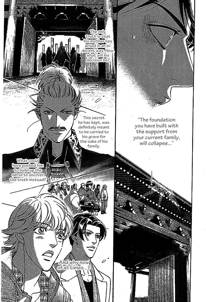 Haru o Daite Ita Alive Chapter 2 page 5 - Chapter 2 : Tender Greens 2