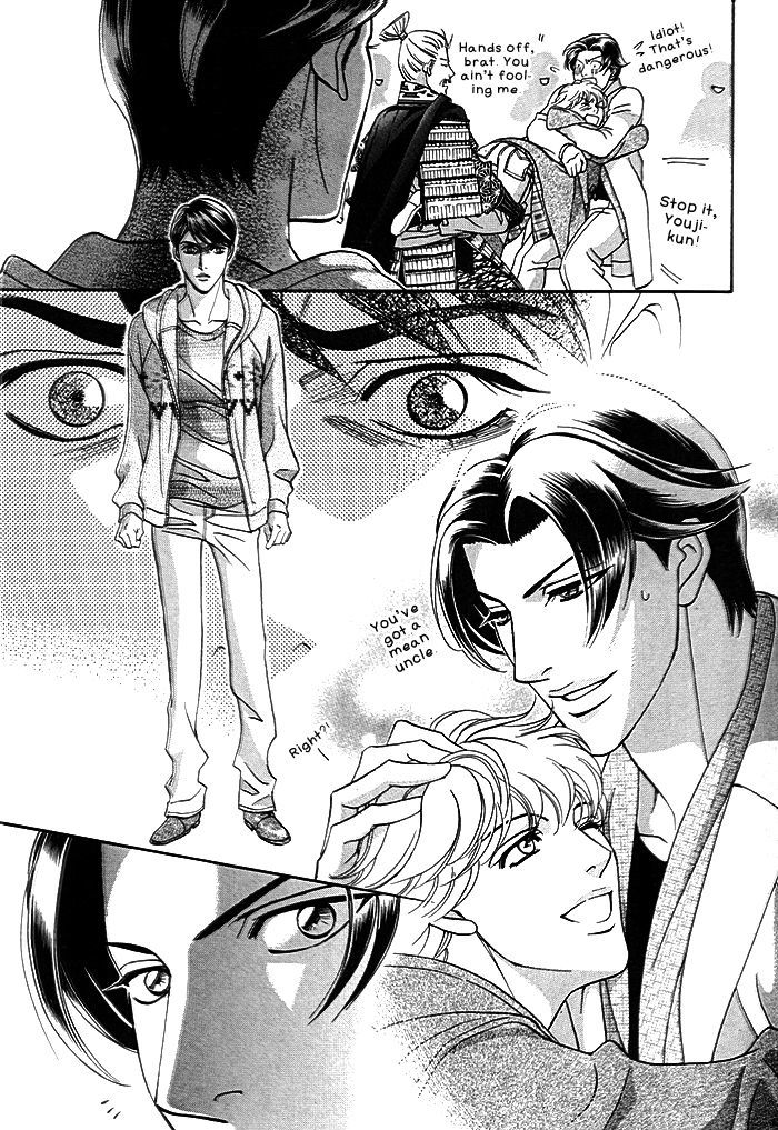 Haru o Daite Ita Alive Chapter 2 page 9 - Chapter 2 : Tender Greens 2