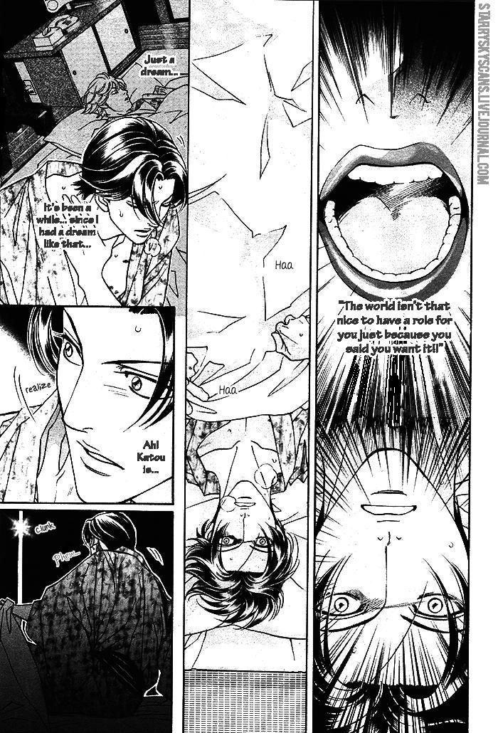 Haru o Daite Ita Alive Chapter 3 page 10 - Chapter 3