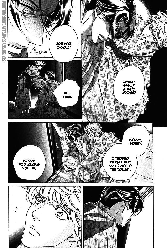 Haru o Daite Ita Alive Chapter 3 page 13 - Chapter 3