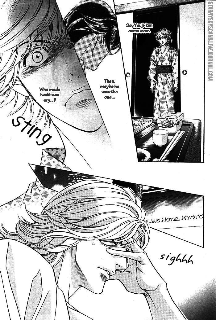 Haru o Daite Ita Alive Chapter 3 page 14 - Chapter 3