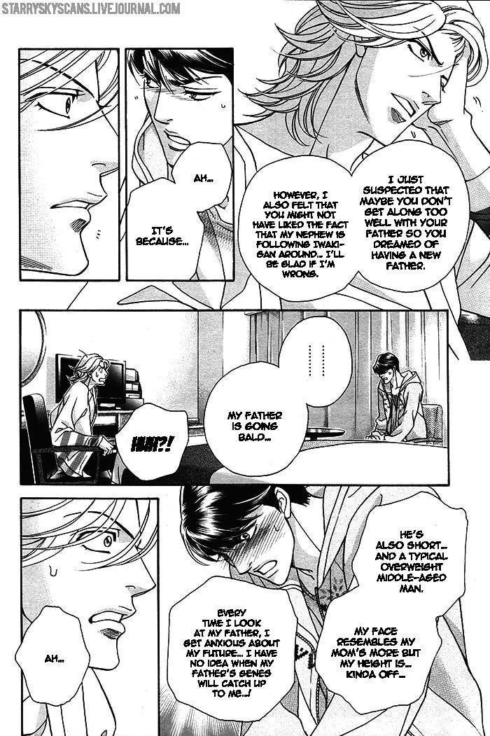 Haru o Daite Ita Alive Chapter 3 page 19 - Chapter 3