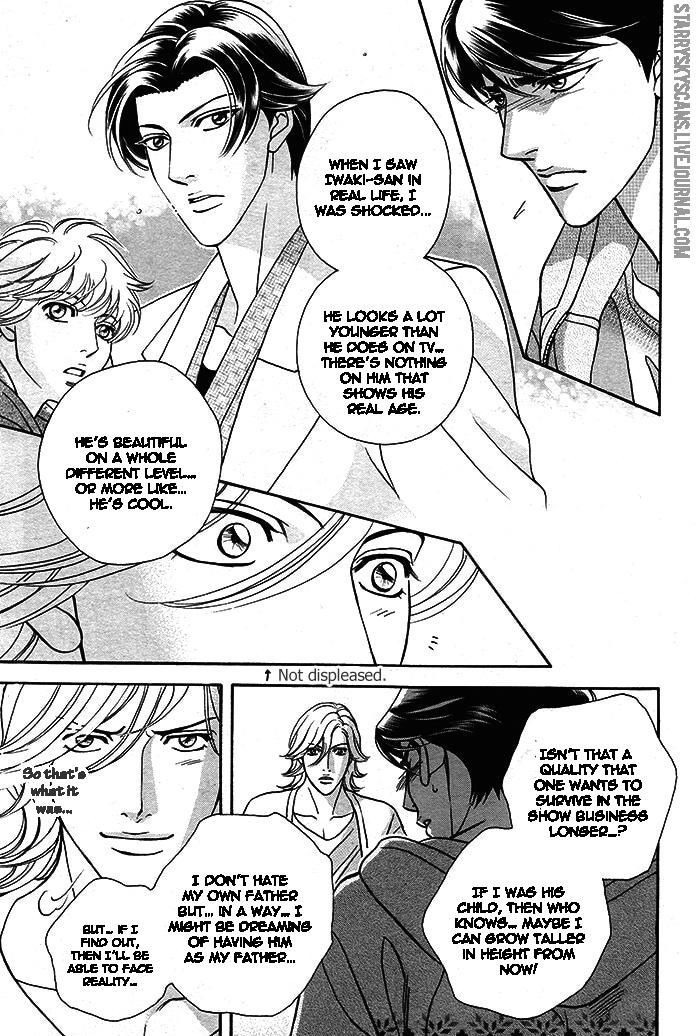 Haru o Daite Ita Alive Chapter 3 page 20 - Chapter 3