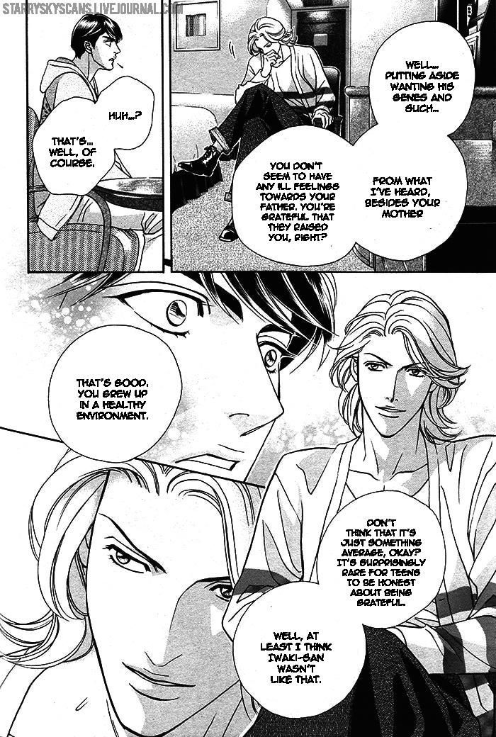 Haru o Daite Ita Alive Chapter 3 page 21 - Chapter 3