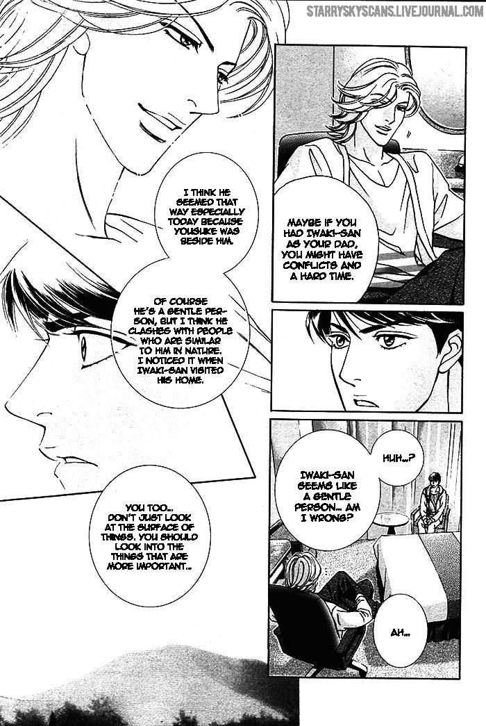 Haru o Daite Ita Alive Chapter 3 page 22 - Chapter 3