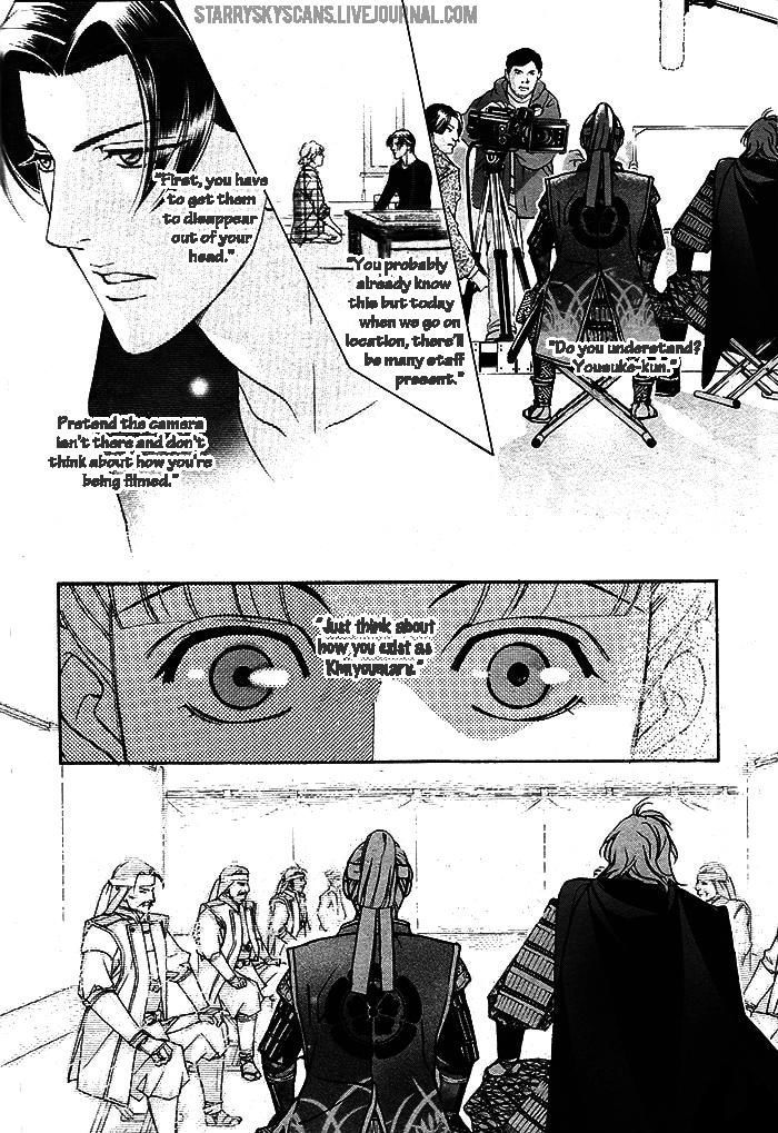Haru o Daite Ita Alive Chapter 3 page 25 - Chapter 3