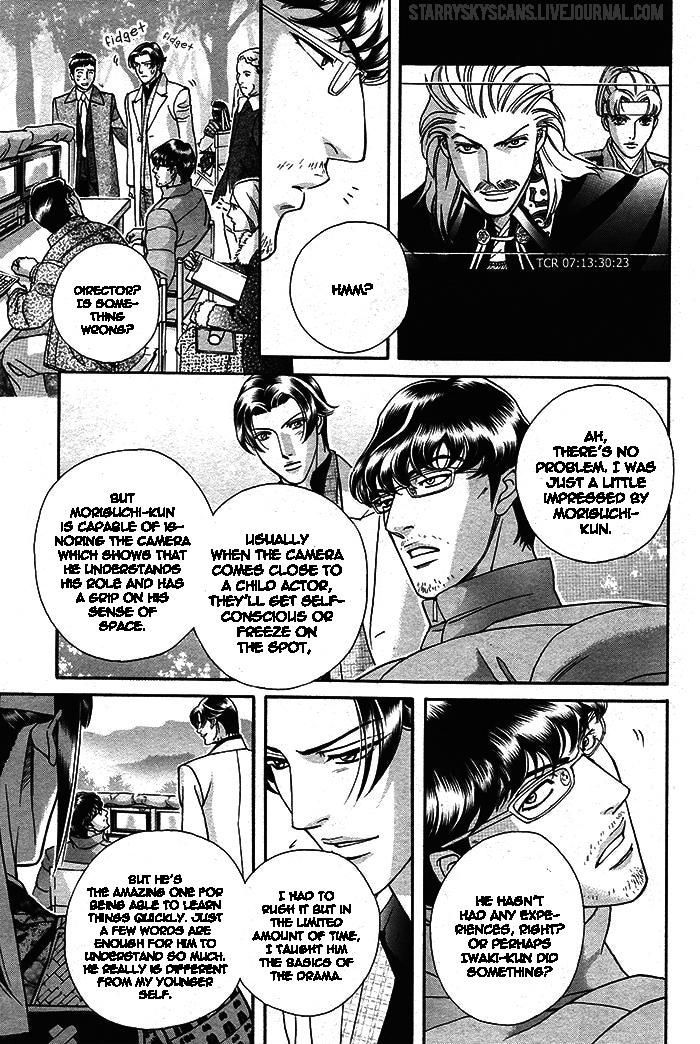 Haru o Daite Ita Alive Chapter 3 page 26 - Chapter 3