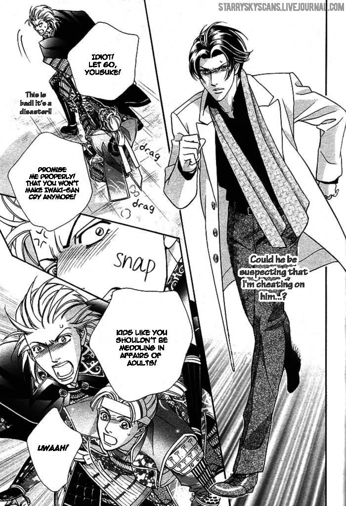 Haru o Daite Ita Alive Chapter 3 page 30 - Chapter 3