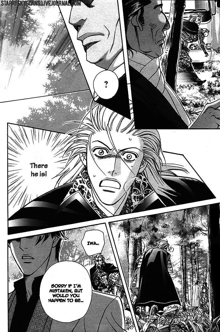 Haru o Daite Ita Alive Chapter 3 page 31 - Chapter 3