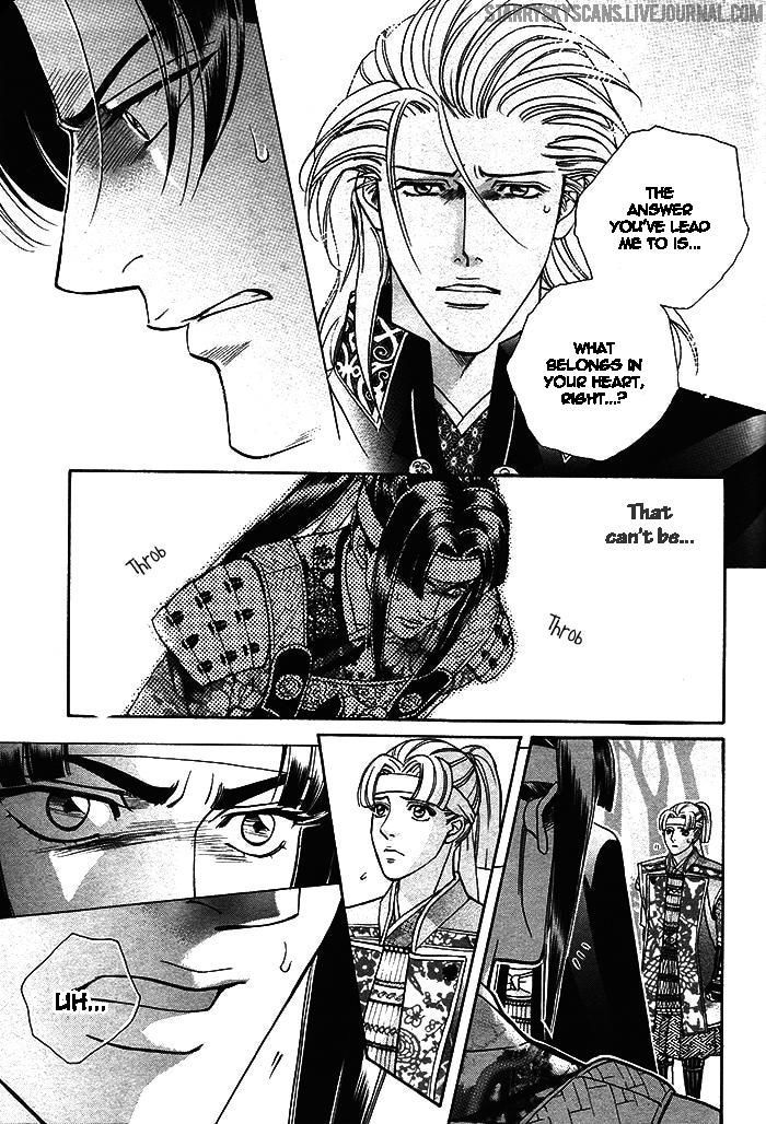 Haru o Daite Ita Alive Chapter 3 page 34 - Chapter 3