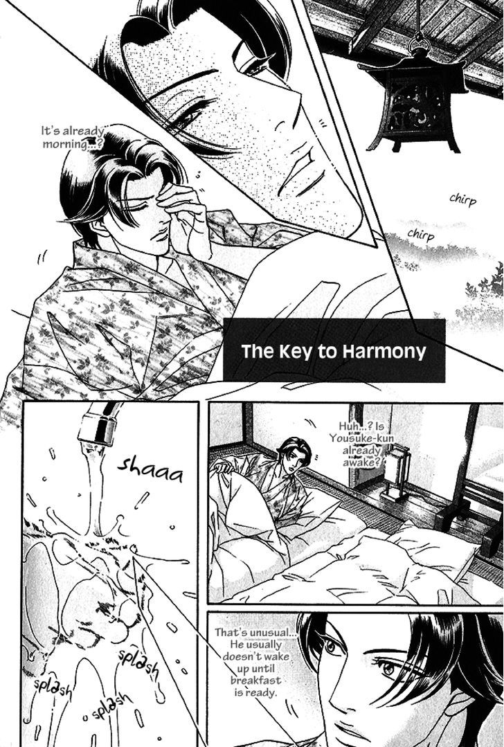 Haru o Daite Ita Alive Chapter 4.5 page 3 - Chapter 4.5