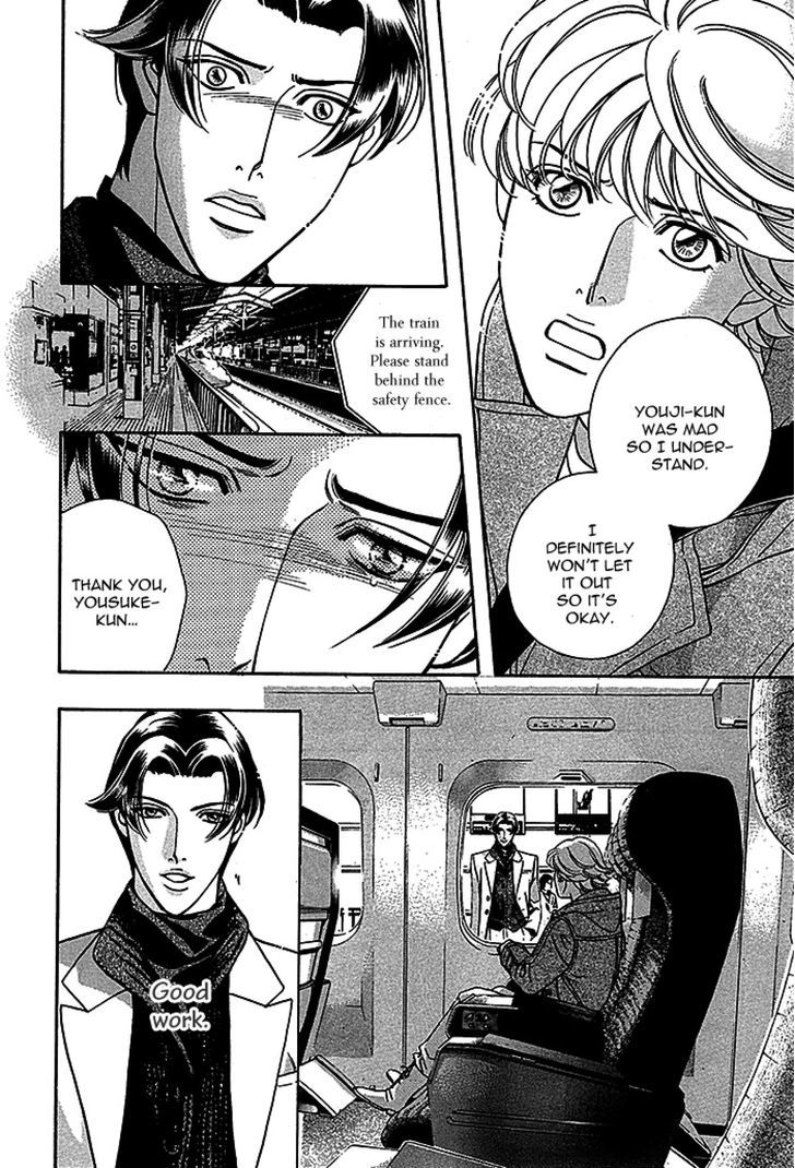 Haru o Daite Ita Alive Chapter 4 page 14 - Chapter 4