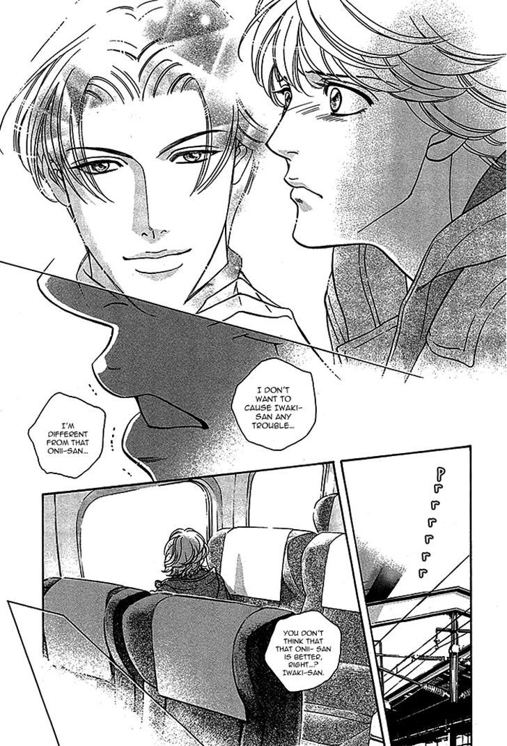 Haru o Daite Ita Alive Chapter 4 page 15 - Chapter 4
