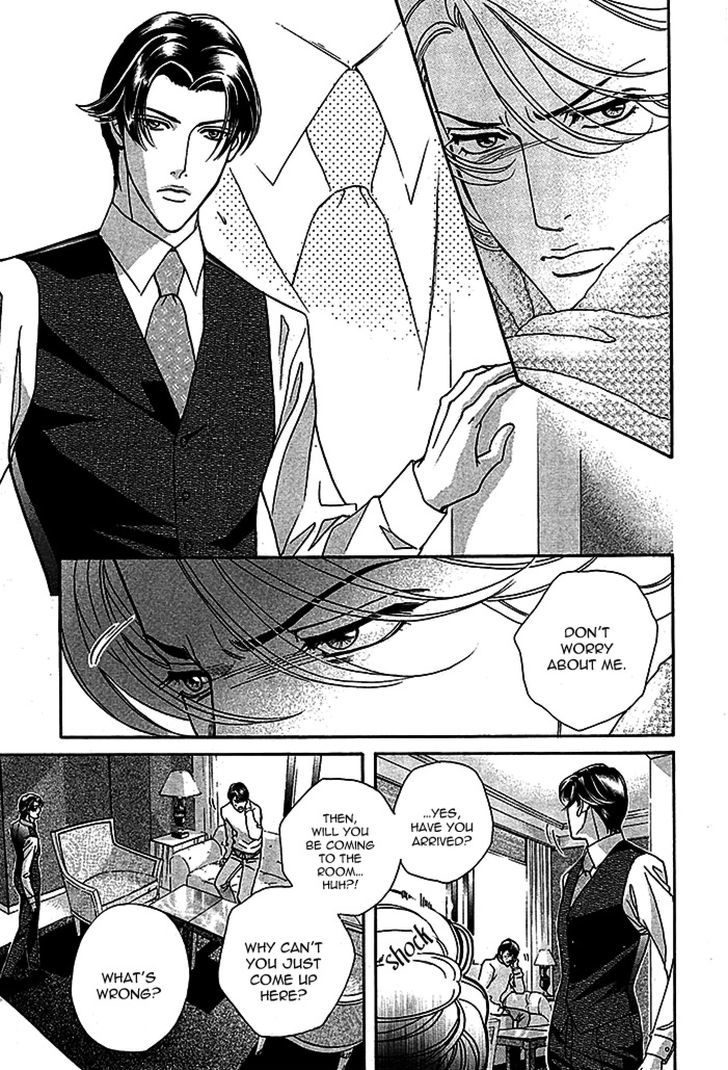 Haru o Daite Ita Alive Chapter 4 page 17 - Chapter 4