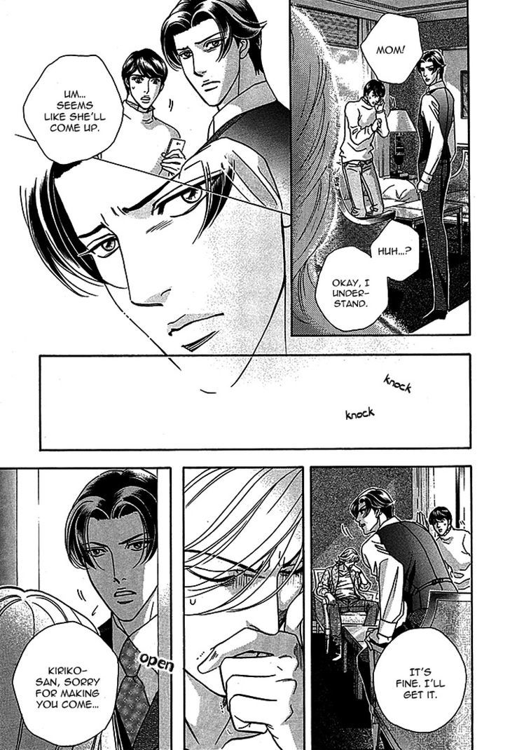 Haru o Daite Ita Alive Chapter 4 page 19 - Chapter 4