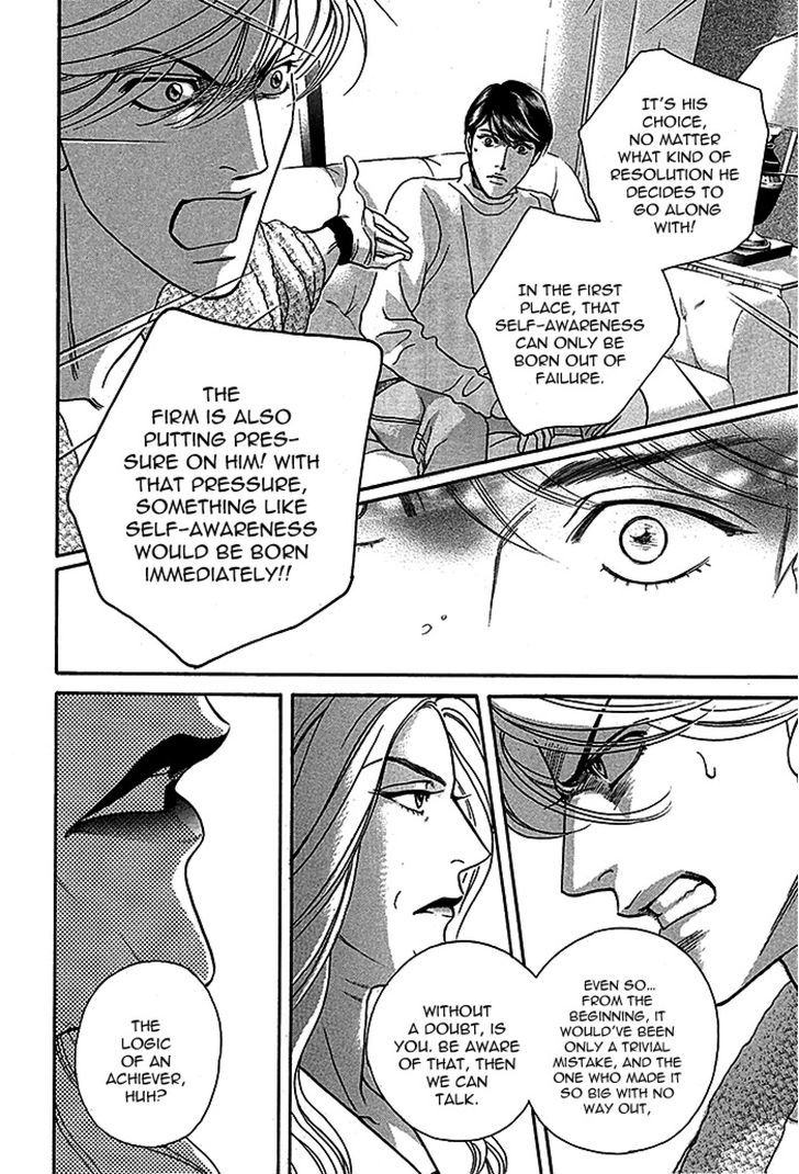 Haru o Daite Ita Alive Chapter 4 page 24 - Chapter 4
