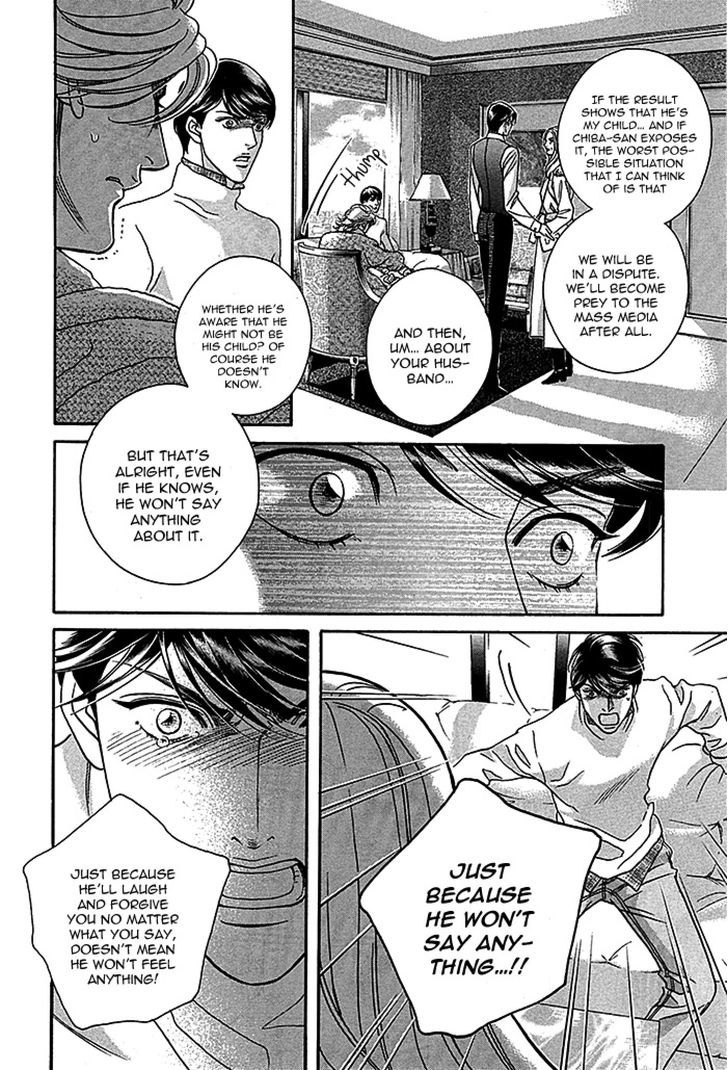 Haru o Daite Ita Alive Chapter 4 page 26 - Chapter 4