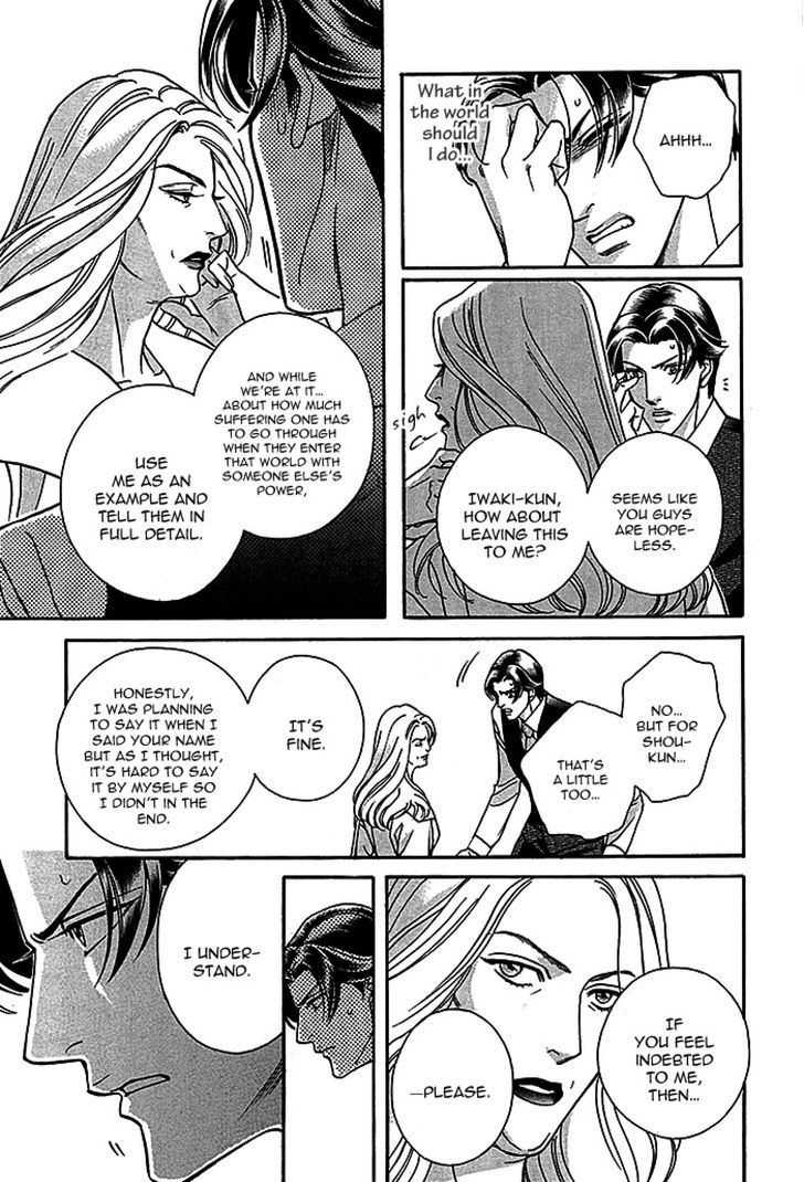 Haru o Daite Ita Alive Chapter 4 page 27 - Chapter 4