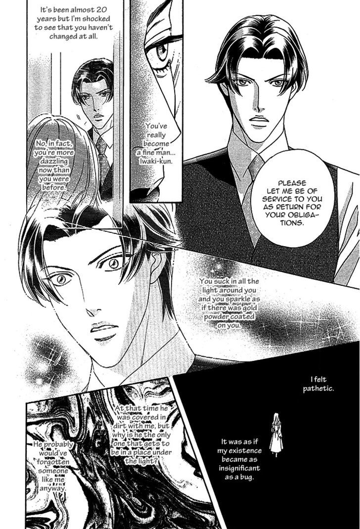 Haru o Daite Ita Alive Chapter 4 page 28 - Chapter 4