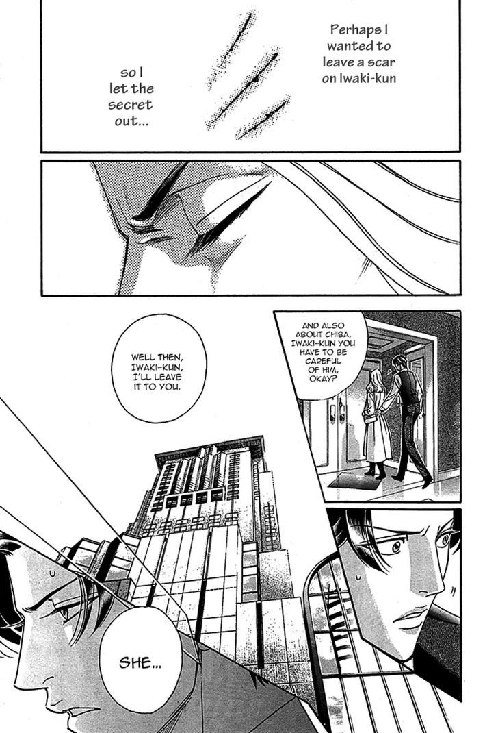 Haru o Daite Ita Alive Chapter 4 page 29 - Chapter 4