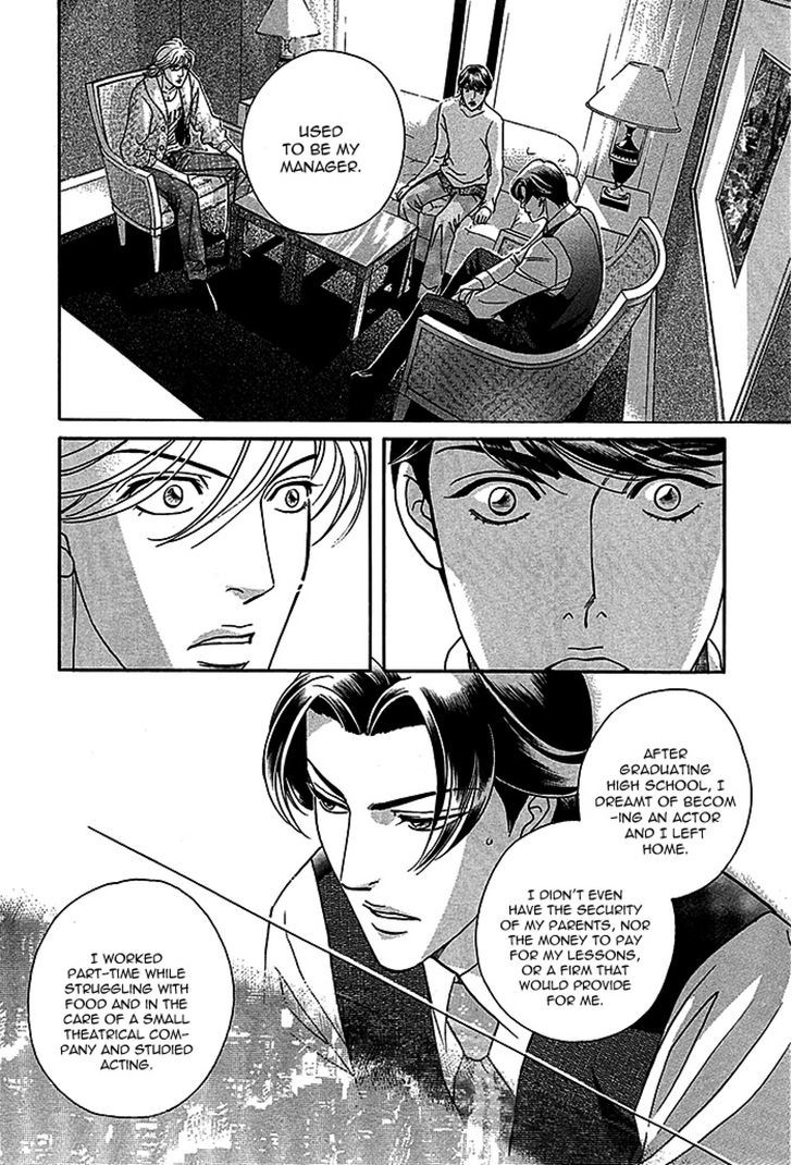 Haru o Daite Ita Alive Chapter 4 page 30 - Chapter 4