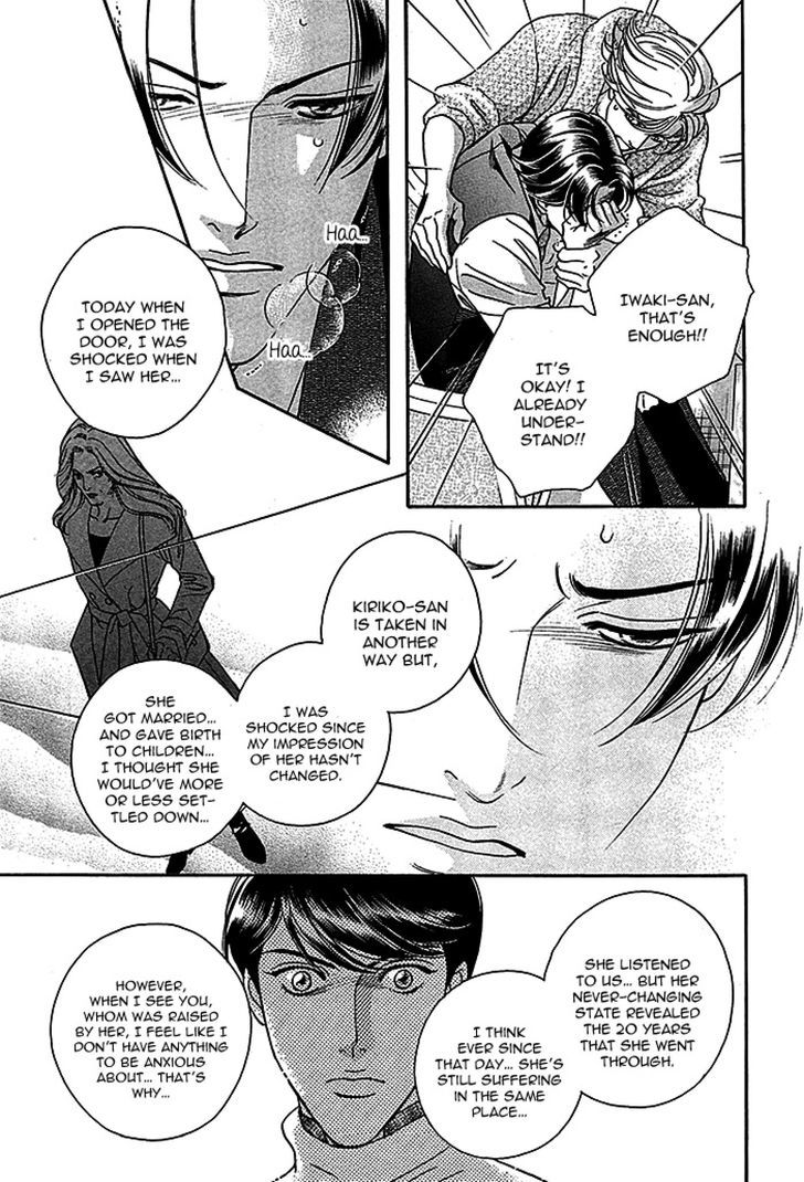Haru o Daite Ita Alive Chapter 4 page 35 - Chapter 4