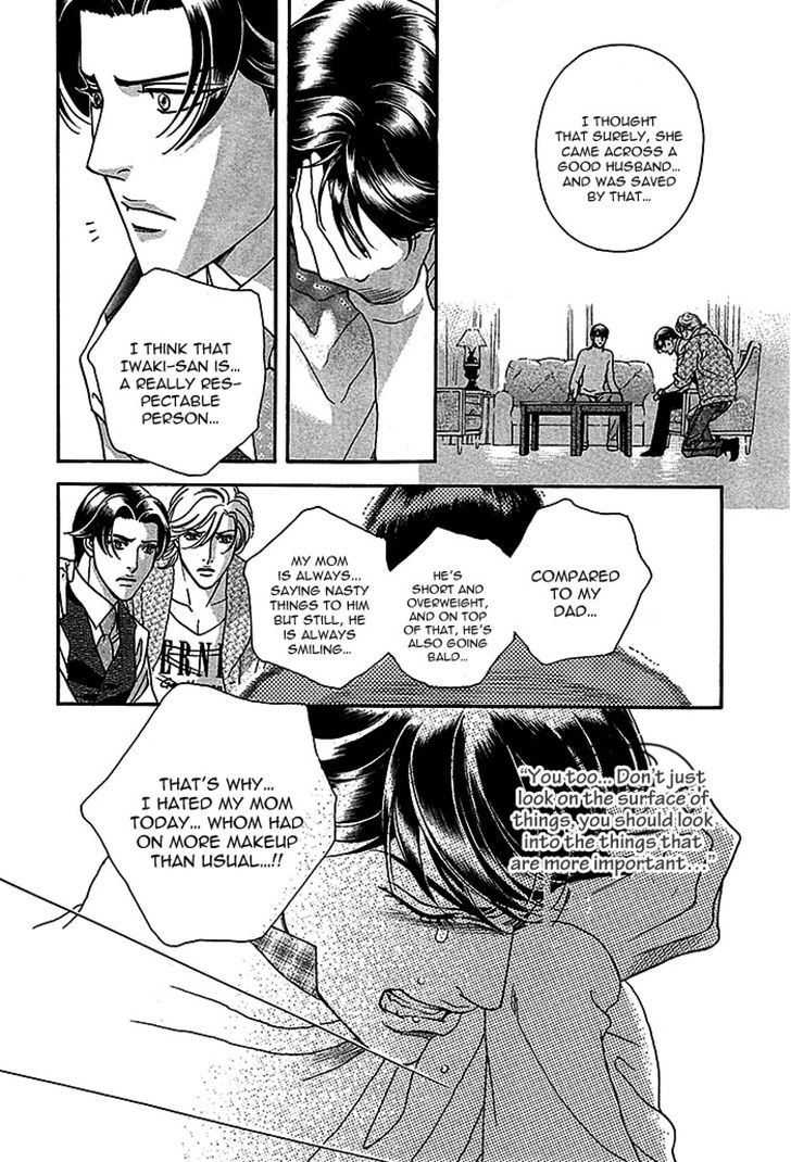 Haru o Daite Ita Alive Chapter 4 page 36 - Chapter 4