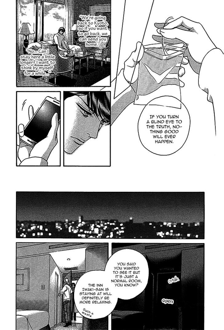 Haru o Daite Ita Alive Chapter 4 page 38 - Chapter 4