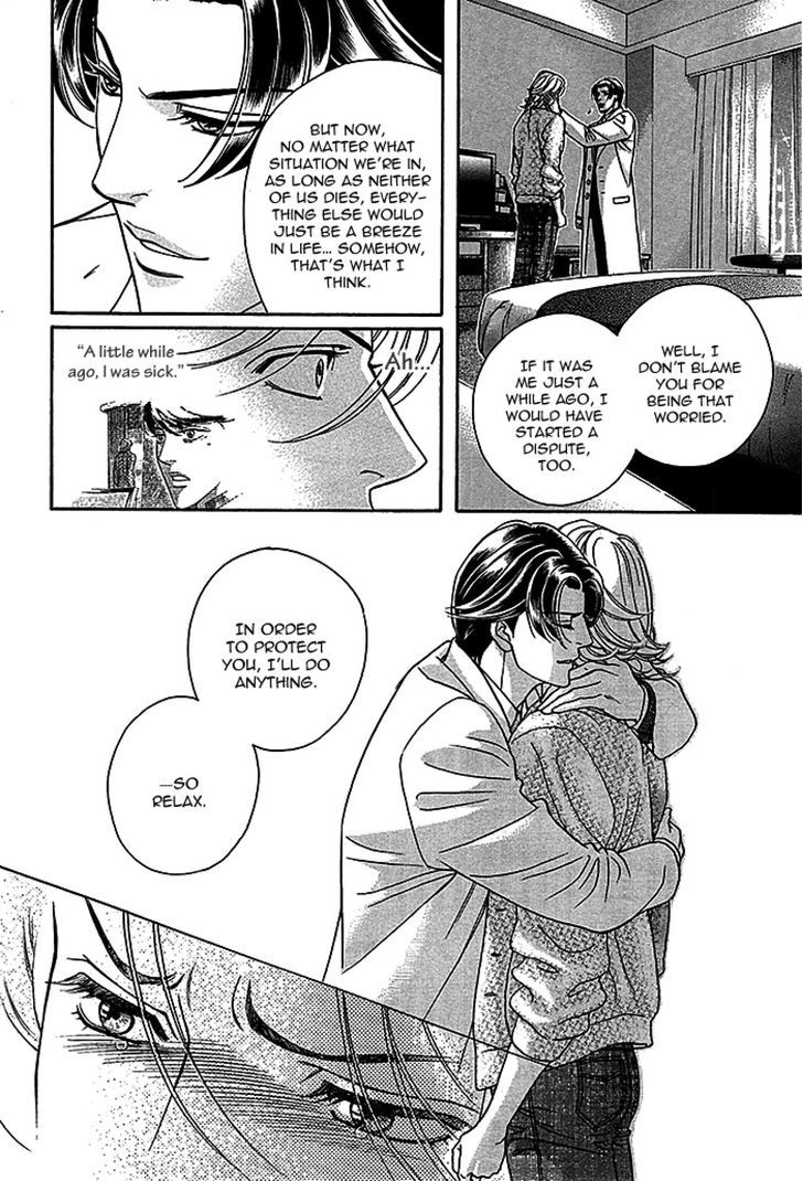 Haru o Daite Ita Alive Chapter 4 page 42 - Chapter 4