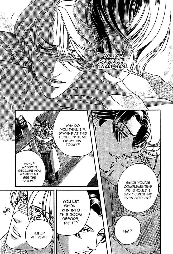 Haru o Daite Ita Alive Chapter 4 page 43 - Chapter 4