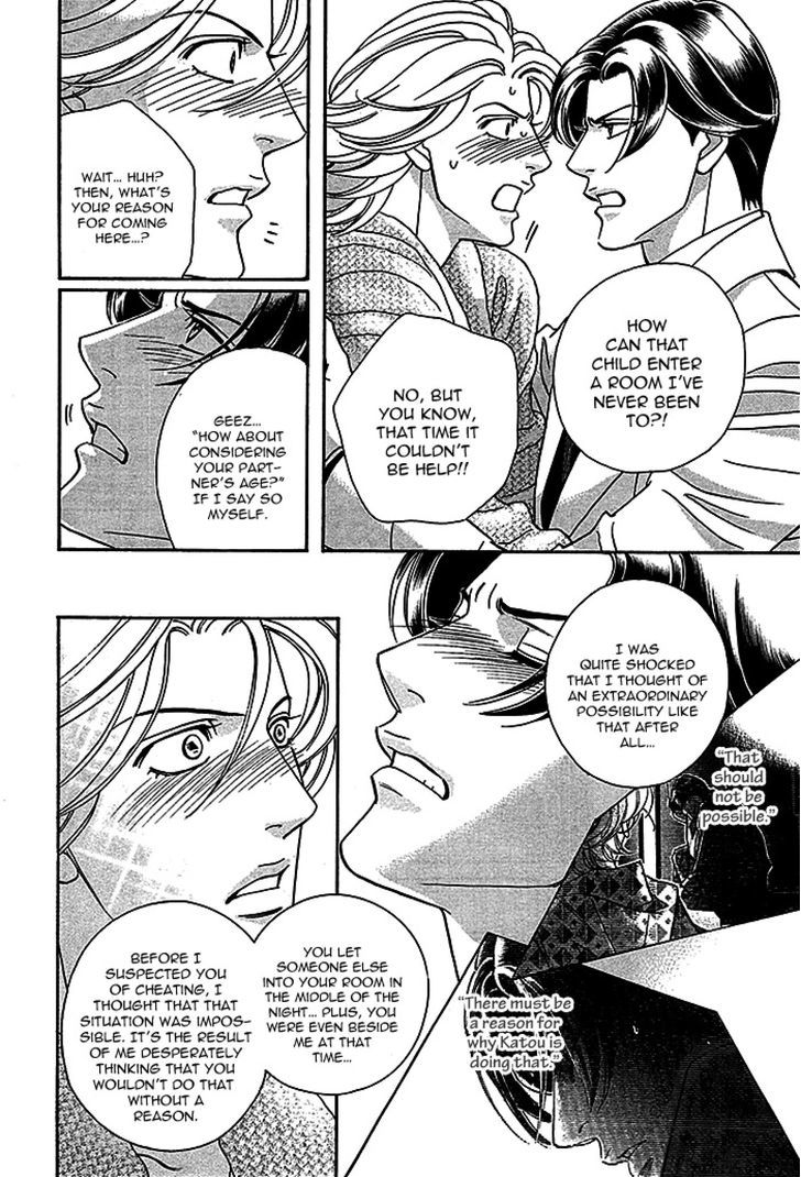 Haru o Daite Ita Alive Chapter 4 page 44 - Chapter 4