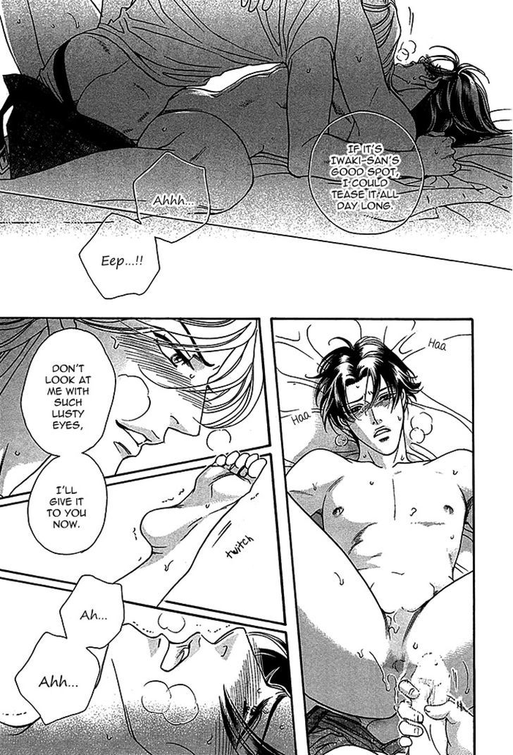 Haru o Daite Ita Alive Chapter 4 page 51 - Chapter 4