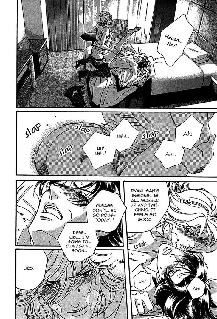 Haru o Daite Ita Alive Chapter 4 page 52 - Chapter 4