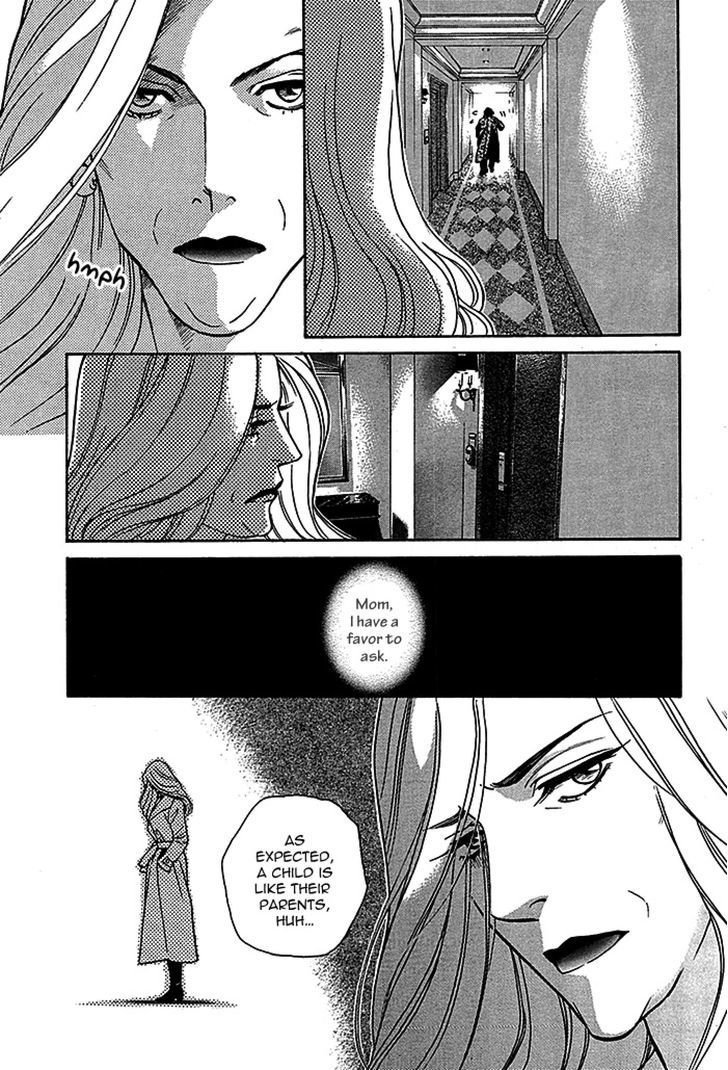 Haru o Daite Ita Alive Chapter 4 page 63 - Chapter 4