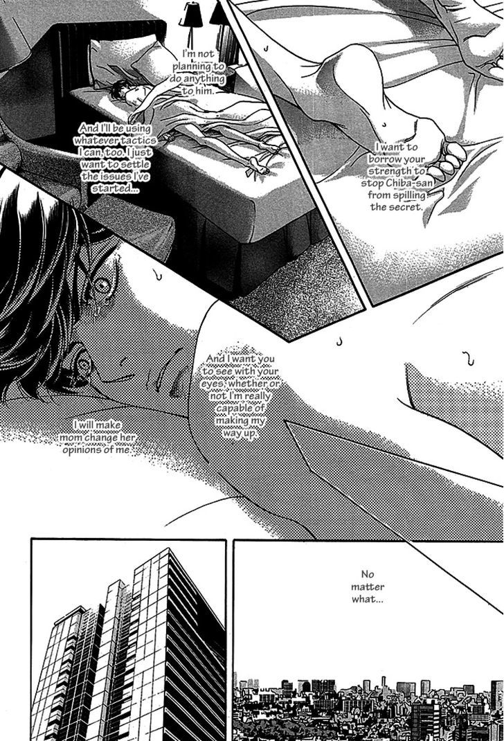 Haru o Daite Ita Alive Chapter 4 page 64 - Chapter 4