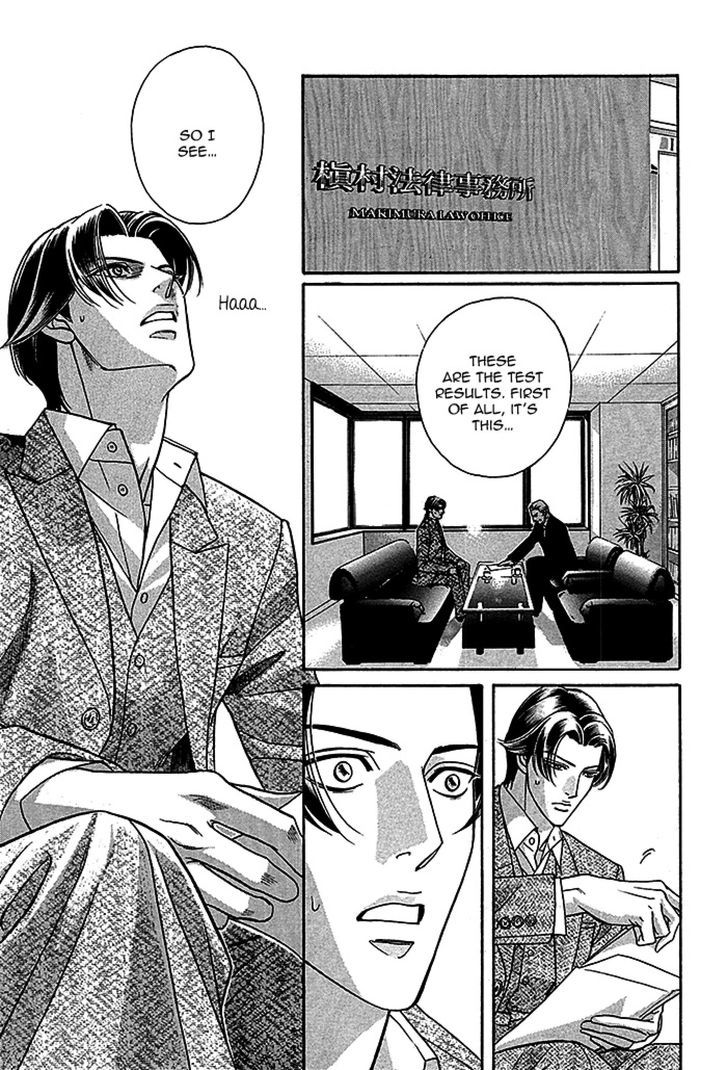 Haru o Daite Ita Alive Chapter 4 page 65 - Chapter 4