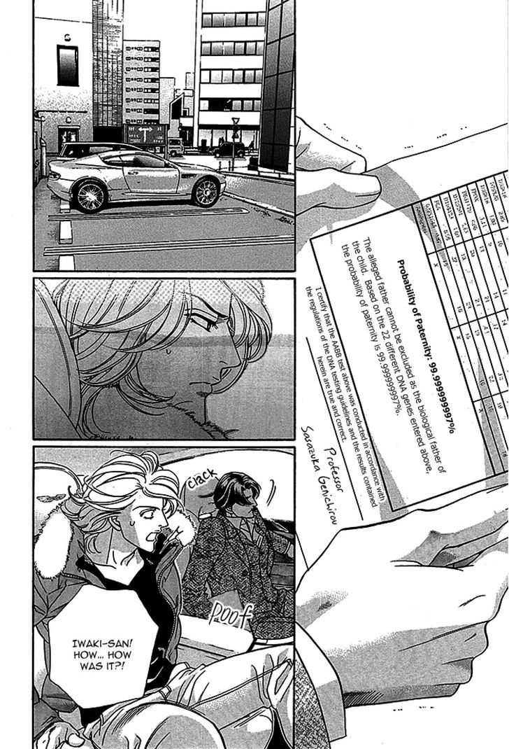 Haru o Daite Ita Alive Chapter 4 page 66 - Chapter 4