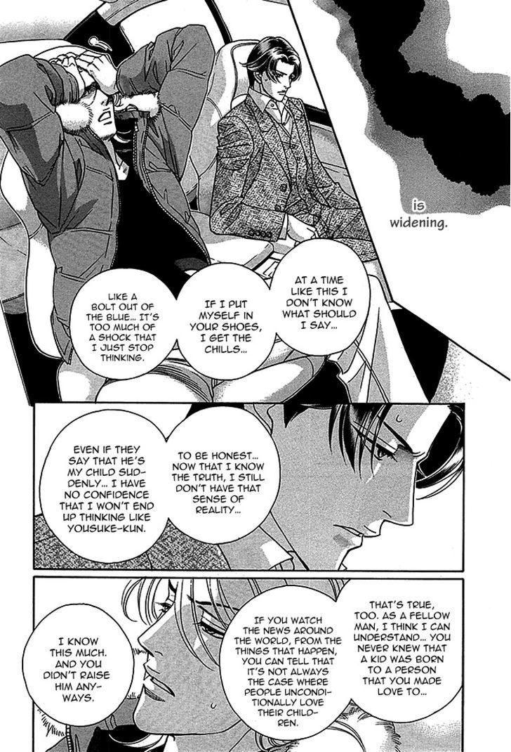 Haru o Daite Ita Alive Chapter 4 page 68 - Chapter 4