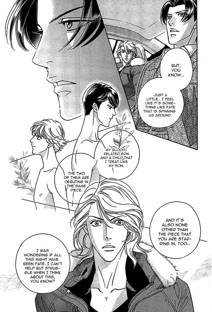 Haru o Daite Ita Alive Chapter 4 page 69 - Chapter 4