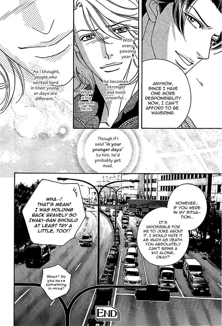 Haru o Daite Ita Alive Chapter 4 page 70 - Chapter 4
