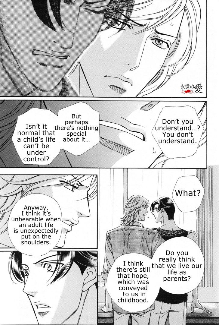 Haru o Daite Ita Alive Chapter 5 page 14 - Chapter 5 : iwaki making