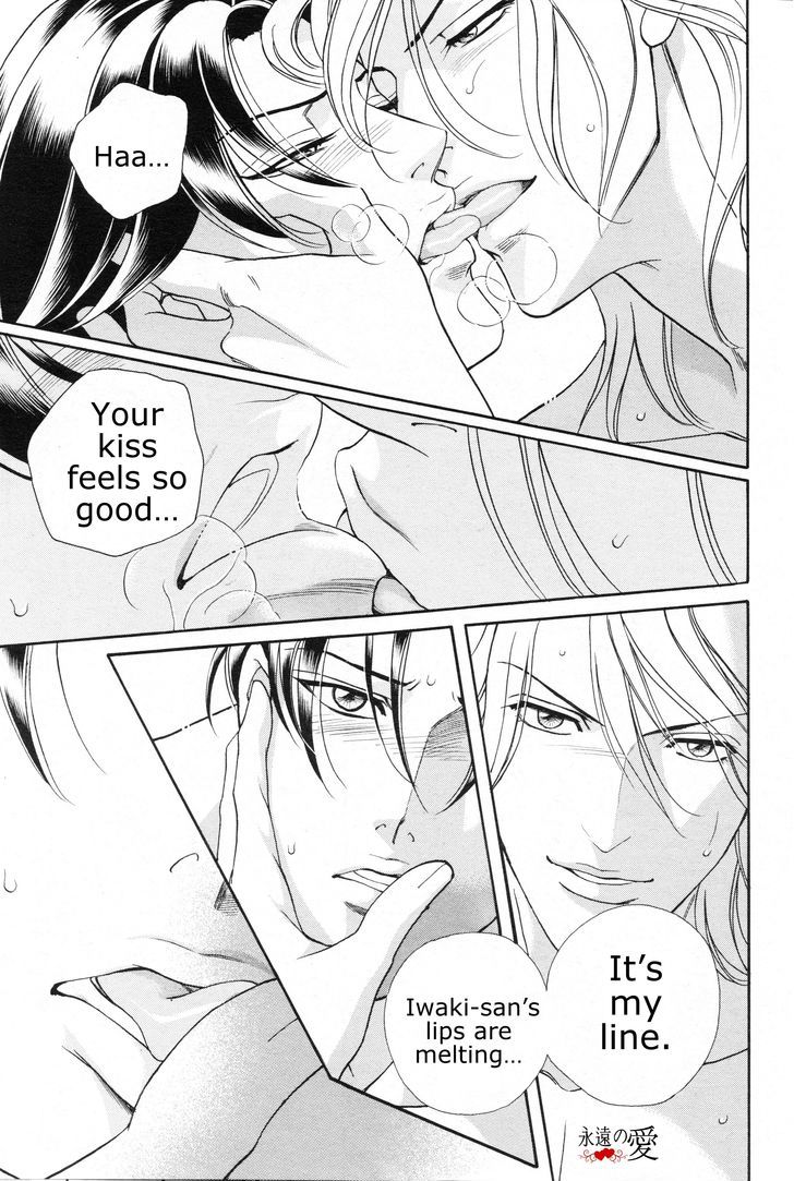 Haru o Daite Ita Alive Chapter 5 page 22 - Chapter 5 : iwaki making