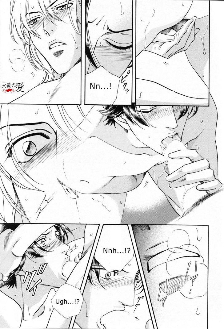 Haru o Daite Ita Alive Chapter 5 page 24 - Chapter 5 : iwaki making