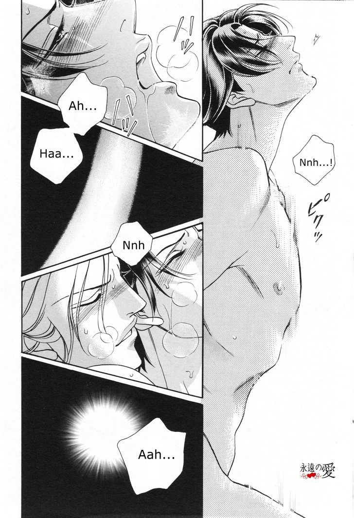 Haru o Daite Ita Alive Chapter 5 page 27 - Chapter 5 : iwaki making