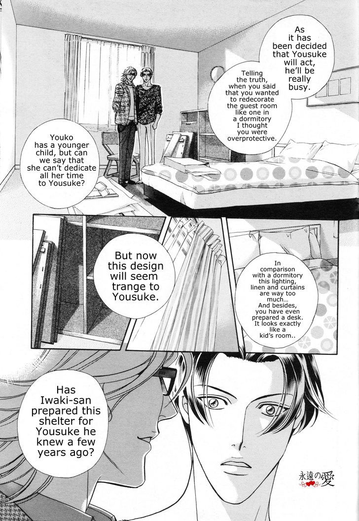 Haru o Daite Ita Alive Chapter 5 page 6 - Chapter 5 : iwaki making