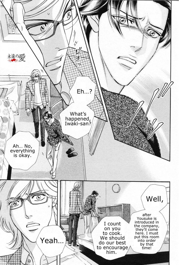 Haru o Daite Ita Alive Chapter 5 page 8 - Chapter 5 : iwaki making