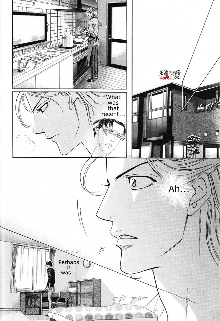 Haru o Daite Ita Alive Chapter 5 page 9 - Chapter 5 : iwaki making