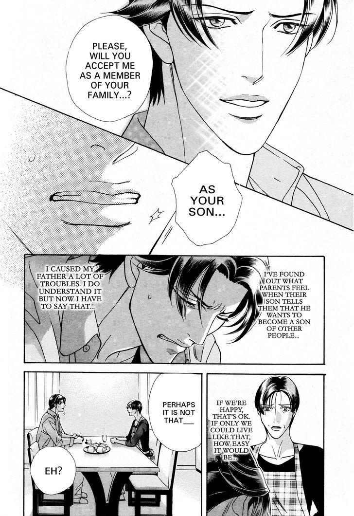 Haru o Daite Ita Alive Chapter 6 page 15 - Chapter 6 : katou method